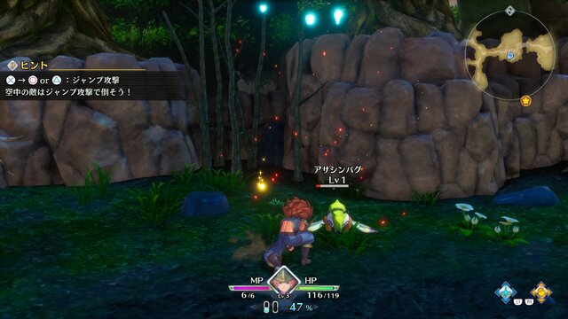 『聖剣伝説3 TRIALS of MANA』体験版プレイレポ