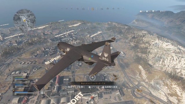 【吉田輝和の絵日記】お前ら「契約」とってこい！金稼ぎモードもあるF2Pバトロワ『Call of Duty: Warzone』【UPDATE】