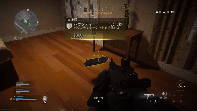 【吉田輝和の絵日記】お前ら「契約」とってこい！金稼ぎモードもあるF2Pバトロワ『Call of Duty: Warzone』【UPDATE】