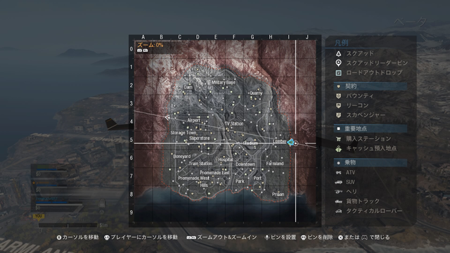 【吉田輝和の絵日記】お前ら「契約」とってこい!金稼ぎモードもあるF2Pバトロワ『Call of Duty: Warzone』【UPDATE】