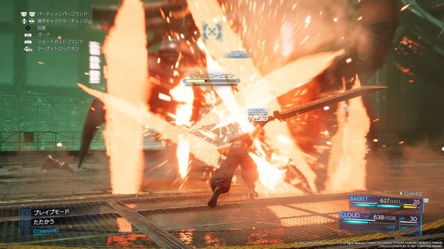 『FF7 リメイク』体験版は“好評価”が圧倒的！ 1,200票超えのアンケート結果をコメント付きでお届け─「製品版が楽しみに」「戦闘が難しい」など