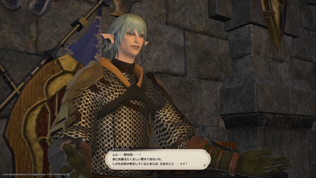 全ff大投票 で異例の躍進を遂げたエメトセルクって誰 Ff14 の 新参者 が歴代キャラを超えて キャラクター部門 6位になった背景を探る インサイド