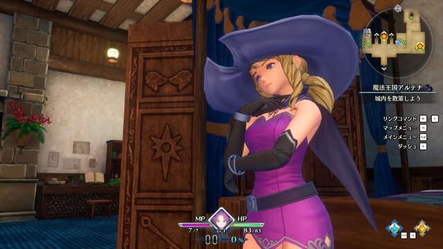 『聖剣伝説3 TRIALS of MANA』のモブ娘たちが可愛い―アマゾネスやアルテナ兵、町娘の注目すべき魅力【特集】