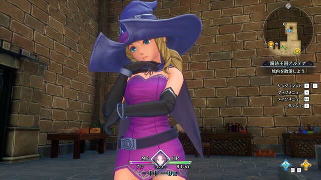 『聖剣伝説3 TRIALS of MANA』のモブ娘たちが可愛い―アマゾネスやアルテナ兵、町娘の注目すべき魅力【特集】