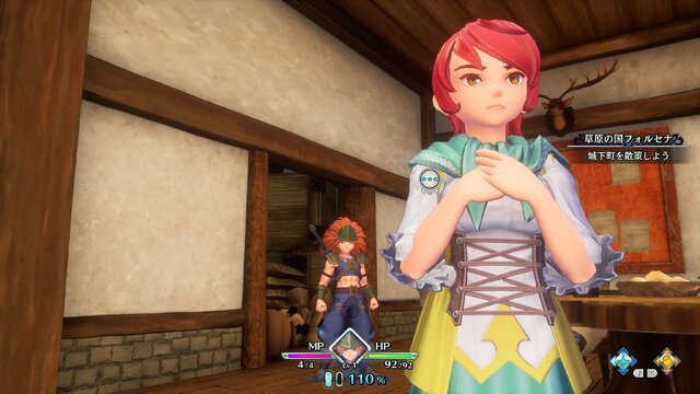 聖剣伝説3 Trials Of Mana のモブ娘たちが可愛い アマゾネスやアルテナ兵 町娘の注目すべき魅力 特集 31枚目の写真 画像 インサイド