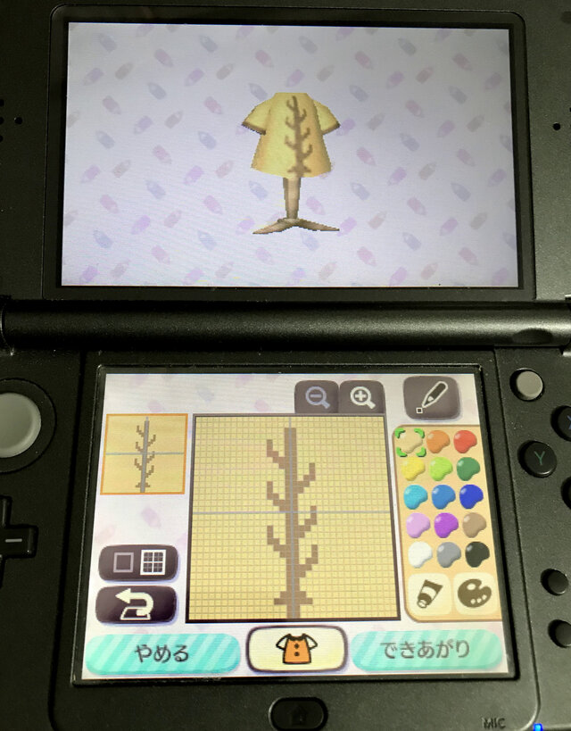 3dsで作ったマイデザインが滑らかに生まれ変わる スイッチ あつまれ どうぶつの森 との連動機能を試してみた インサイド