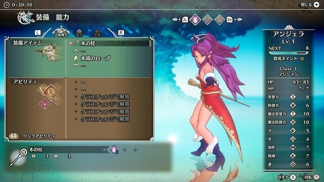 『聖剣伝説3 TRIALS of MANA』体験版で最も使い勝手の良いのは誰？各キャラレベル1で「フルメタルハガー」をひたすら討伐して検証！