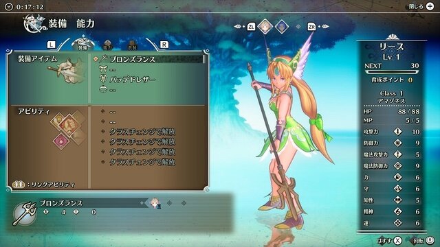 『聖剣伝説3 TRIALS of MANA』体験版で最も使い勝手の良いのは誰？各キャラレベル1で「フルメタルハガー」をひたすら討伐して検証！