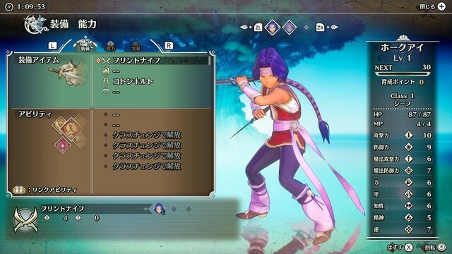 『聖剣伝説3 TRIALS of MANA』体験版で最も使い勝手の良いのは誰？各キャラレベル1で「フルメタルハガー」をひたすら討伐して検証！