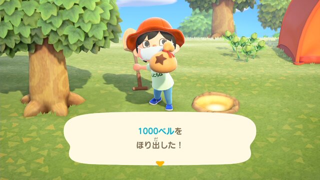 あつまれ どうぶつの森 序盤の小ネタ14選 スローライフのなかにもたくさんの隠し要素あり インサイド