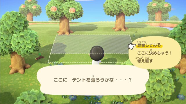 『あつまれ どうぶつの森』無人島・初心者のあるある10選！ はじめての楽しい島生活でありがちなこと