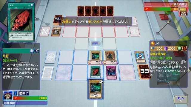 「遊戯王OCG」をデジタルで存分に『遊戯王LotD』PS4/XB1/スイッチ/Steam配信開始！戦いの歴史にデュエルスタンバイ