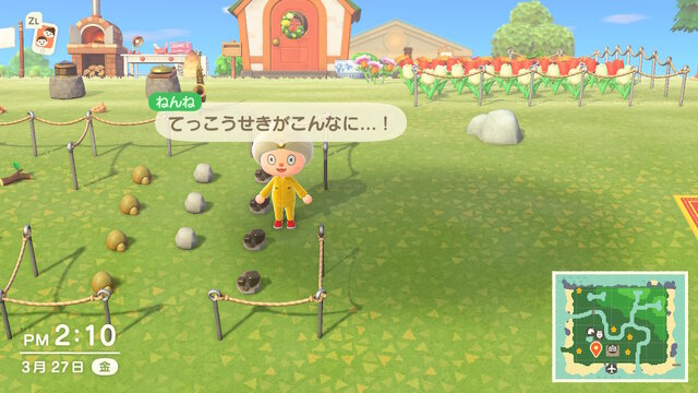 話題のテレワークって『あつまれ どうぶつの森』でも出来るんじゃない？編集部が実験して見えてきたメリット&デメリット