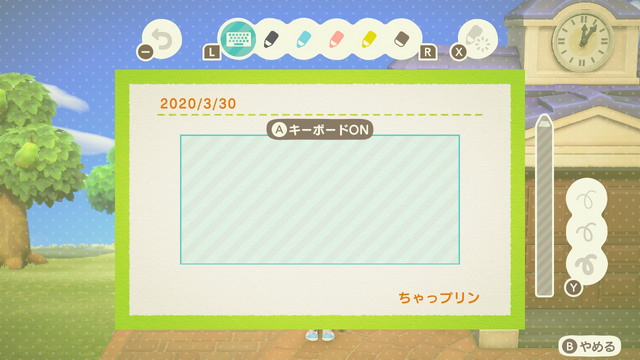 『あつまれ どうぶつの森』移住費用5000マイル支払いに役立つ！序盤でもパパっと終わるたぬきマイレージ8選