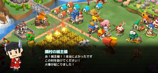 やり込みがいのある街づくりが魅力！時間を忘れてのめり込めるシミュレーションゲーム『ピコットタウン』をレポート！