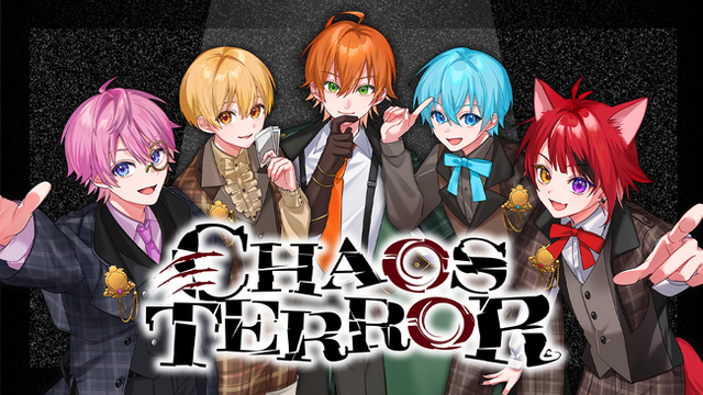 すとぷり」、新曲「CHAOS TERROR」MV公開！ゲーム「IdentityV 第五