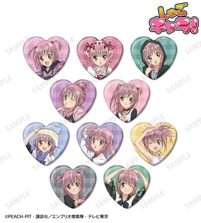 ヒムカ　幼少　缶バッジ TVアニメ『しゅごキャラ！』のトレーディングハート型缶バッジ