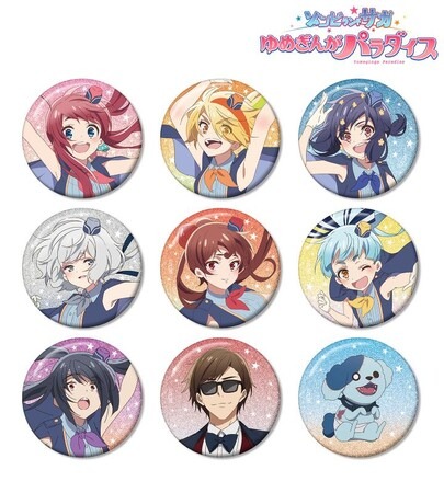 劇場版『ゾンビランドサガ ゆめぎんがパラダイス』のトレーディング