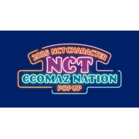 東京と大阪のhmv museumにて2025 NCT CHARACTER POP UP 'NCT CCOMAZ