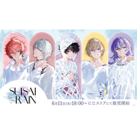 にじさんじから「SUISAI RAIN」グッズの販売が決定！2025年6月11日(水