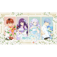 大人気『葬送のフリーレン』のテーマカフェが今年も東名阪で開催決定