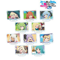 TVアニメ「スライム倒して300年、知らないうちにレベルMAXになってまし