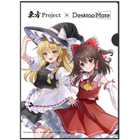 東方Project」人気キャラクター 霊夢・魔理沙がDesktop Mateに登場