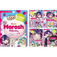 ずっと真夜中でいいのに。」の世界観に“没入”するコラボレーション第2