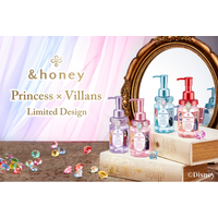 ＆honeyからDisney限定デザインが登場】Deep・Melty・Pixie・Milkyの4