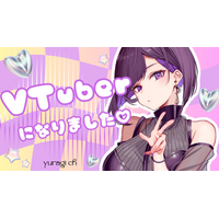 アイドルマスター シンデレラガールズ】高級感ただよう