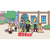 ゆっくり実況者でおなじみ、『ゆっくりウパパロン』さんの新規