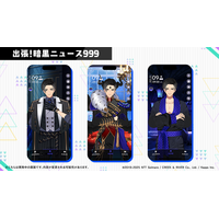 渋谷モディ」にて期間限定『2025 LEZHIN: DAYBREAK POP-UP STORE』開催