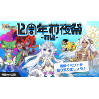ウパパロン　グッズ ゆっくり実況者でおなじみ、『ゆっくりウパパロン』さんの新規