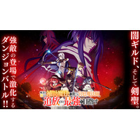 Voice Actor Card Collection VOL.15 高野麻里佳「まりんか日和2」】が