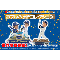 世界限定数量！】祝！ワールドシリーズ制覇＆3年連続MVP獲得！MLB