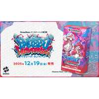 Xross Stars』、ブースターパック第2弾『Exceed Rampage』が12月19日に