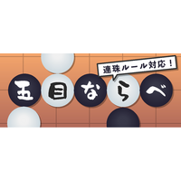 ずり騎士さんが描く「ハーフサキュバスのいちごちゃん」がフィギュアに