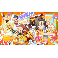 アーティストのアルバムジャケットやロゴをデザインしたピンズカプセル