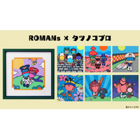 【反響拡大】「ハクション大魔王」「ヤッターマン」などのタツノコプロの名作が現代アートに。イタリア発アートブランド ROMANs によるコラボレーションアート展開中
