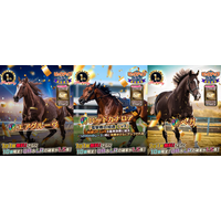 累計賞金総額2,700万円突破の競馬BCG『UNIVERSAL STALLION RE』、リリース1周年記念キャンペーン第1弾を開始！毎日無料ガチャや参加賞レースも開催