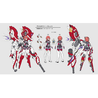 GCN文庫版「フェアリー・バレット」第2巻発売中止のお知らせ - PR