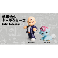 手塚治虫キャラクターズ Sofvi Collection』第4弾に「写楽保介