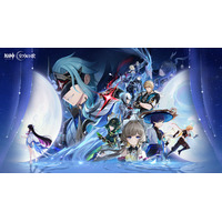 『原神』Luna IV「冬の夜、ある旅人が」が1月14日にリリース！「コロンビーナ」と海灯祭で、新たな年を祝おう！