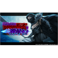 Dr.STONE バトルクラフト　期間限定イベント「最強の武力と共闘成立！フード戦士モズの闇討ち！」開催！