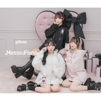 pium メゾピアノコラボ【即日発送】 488116.png