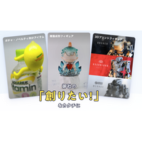 アイデア段階から量産まで。株式会社メルタ、オリジナルフィギュア量産サービスを本格提供開始