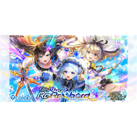 クイズRPG 魔法使いと黒猫のウィズ』の新イベント「FairyChord