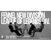 プロeスポーツチーム「FENNEL」、League of Legends部門を再設立し、QT DIG∞との協業のもと「LJL 2026」へ出場