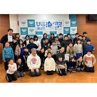 海ノ民話アニメーション「嫁が淵」が完成！アニメ監督が岐阜県飛騨市 都竹淳也市長を表敬訪問し「海ノ民話のまち」に認定　完成アニメーションをお披露目同日に地元の小学生と地域住民を対象とした上映会を実施