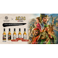 三國志8 REMAKE × 三郎丸蒸留所 コラボウイスキー「関羽」デザインのシングルカスク発売！